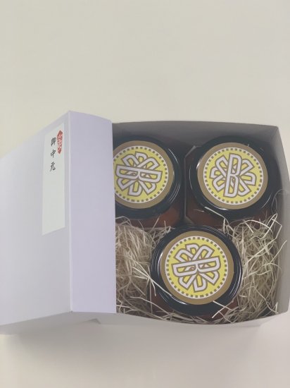 ★お中元ラッピング