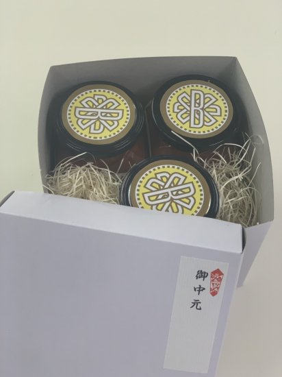 ★お歳暮ラッピング