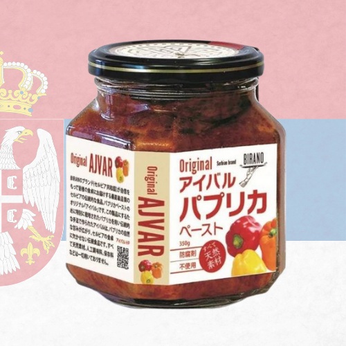 アイバル(オリジナル)