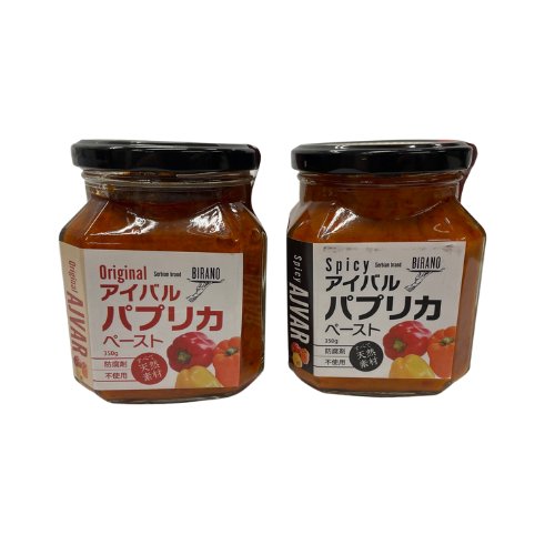 アイバル オリジナル & スパイシー(唐辛子入り)2個セット