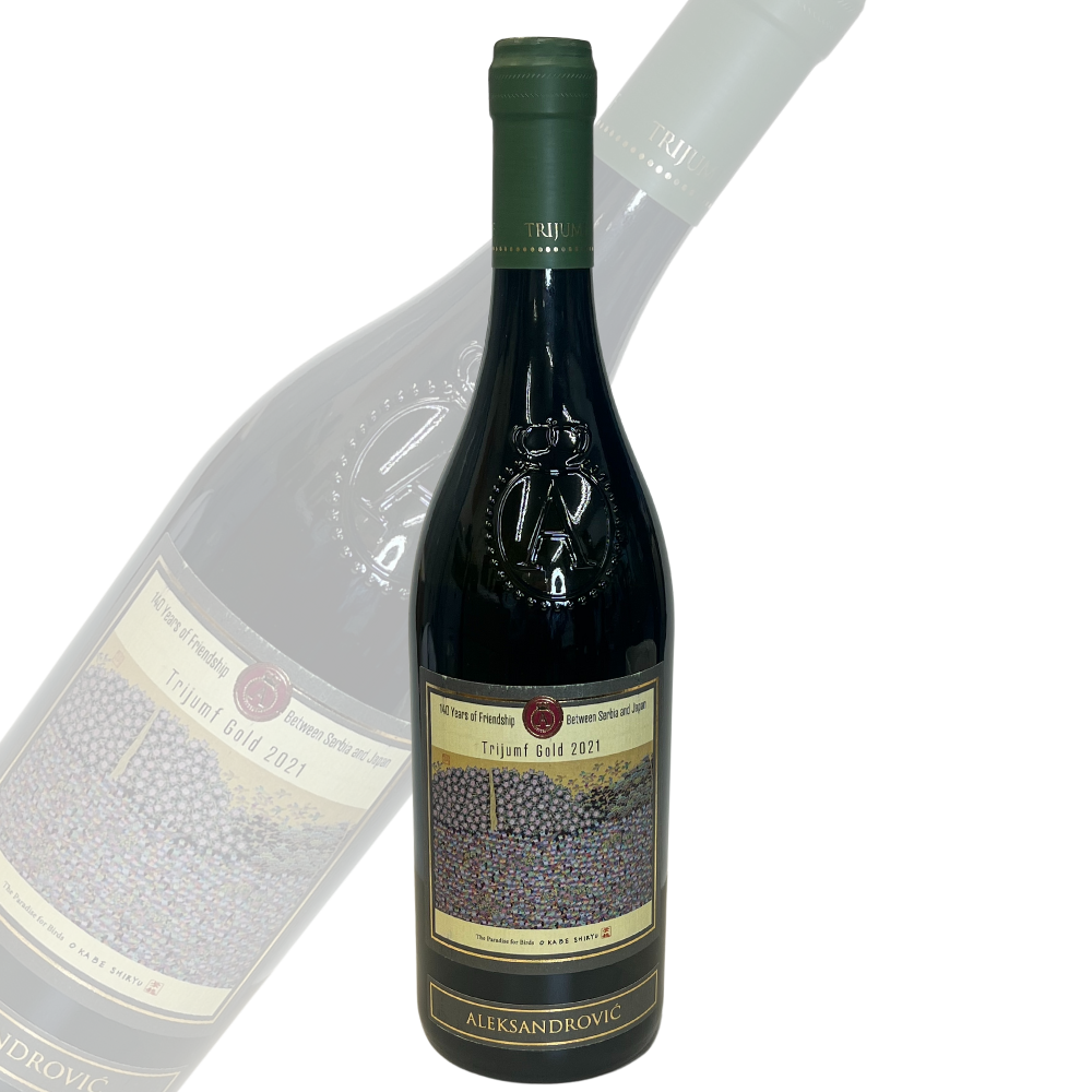 トリアンフゴールド 2021 - 岡部紫龍作 記念ラベル